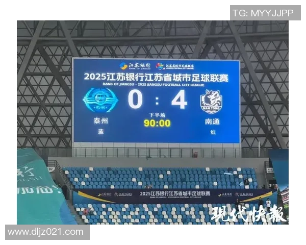 上海排球队以94分领跑洲际杯积分榜展现强劲实力 上海排球队以94分领跑洲际杯积分榜展现强劲实力