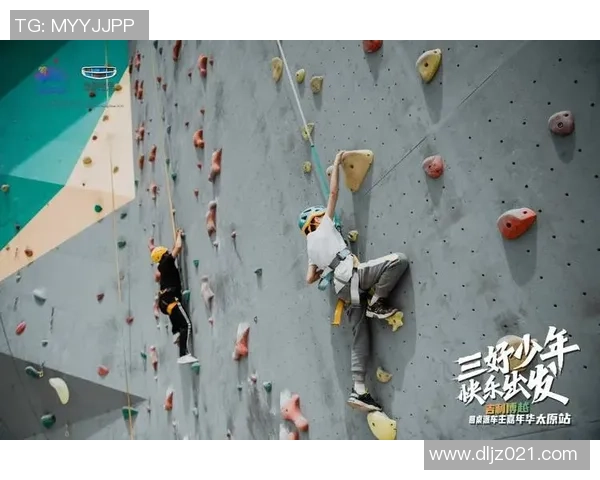 广州极限运动队团队协作的独特优势与其他队伍的对比分析