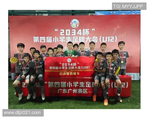 广州足球队的意识话题探讨与发展现状分析及未来展望 广州足球队的意识话题探讨与发展现状分析及未来展望